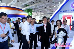 第十一屆信博會(huì)在濟(jì)南開(kāi)幕 800家行業(yè)領(lǐng)軍企業(yè)參展