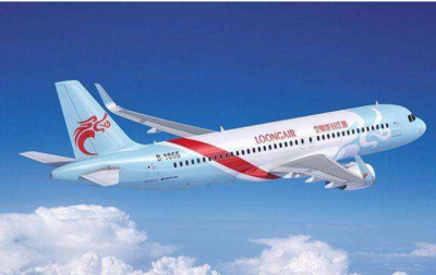 各大航空公司電話號碼