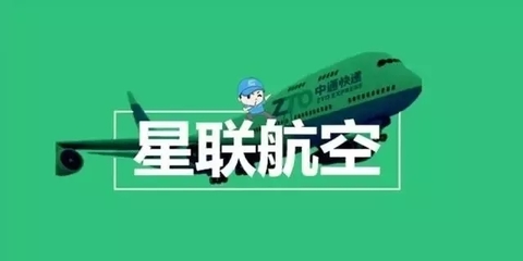 每刻報 智能報銷新里程，攜手釘釘共創高效航空差旅解決方案
